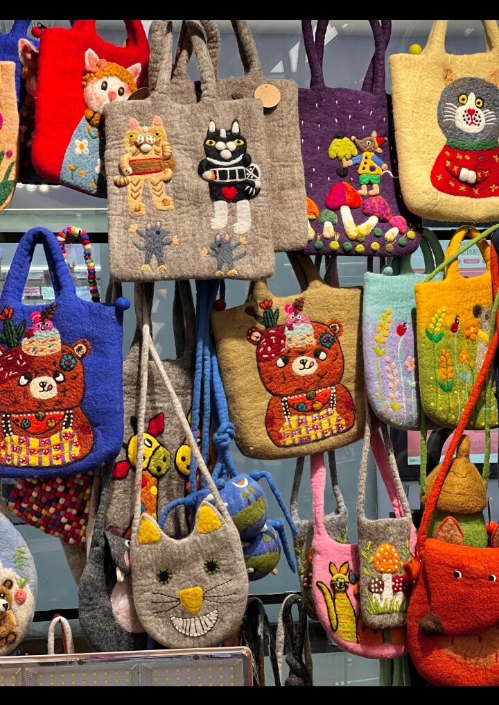 Woolfelt items - Image 2